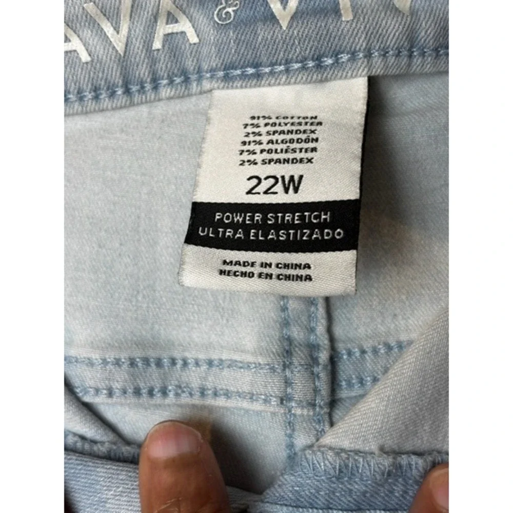 N/A style skinny